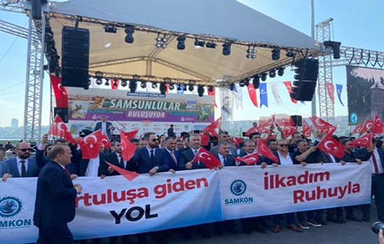 SAMSUN BÜYÜK BULUŞMASI 19 MAYIS İLÇESİ TANITIMI